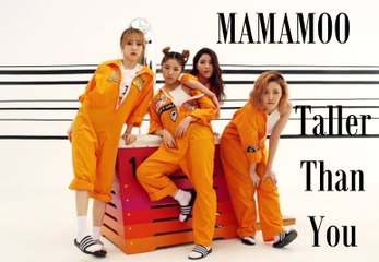 마마무 (MAMAMOO) - 1cm의 자존심 (Taller than You) [Karaoke + Legenda PT-PT]
