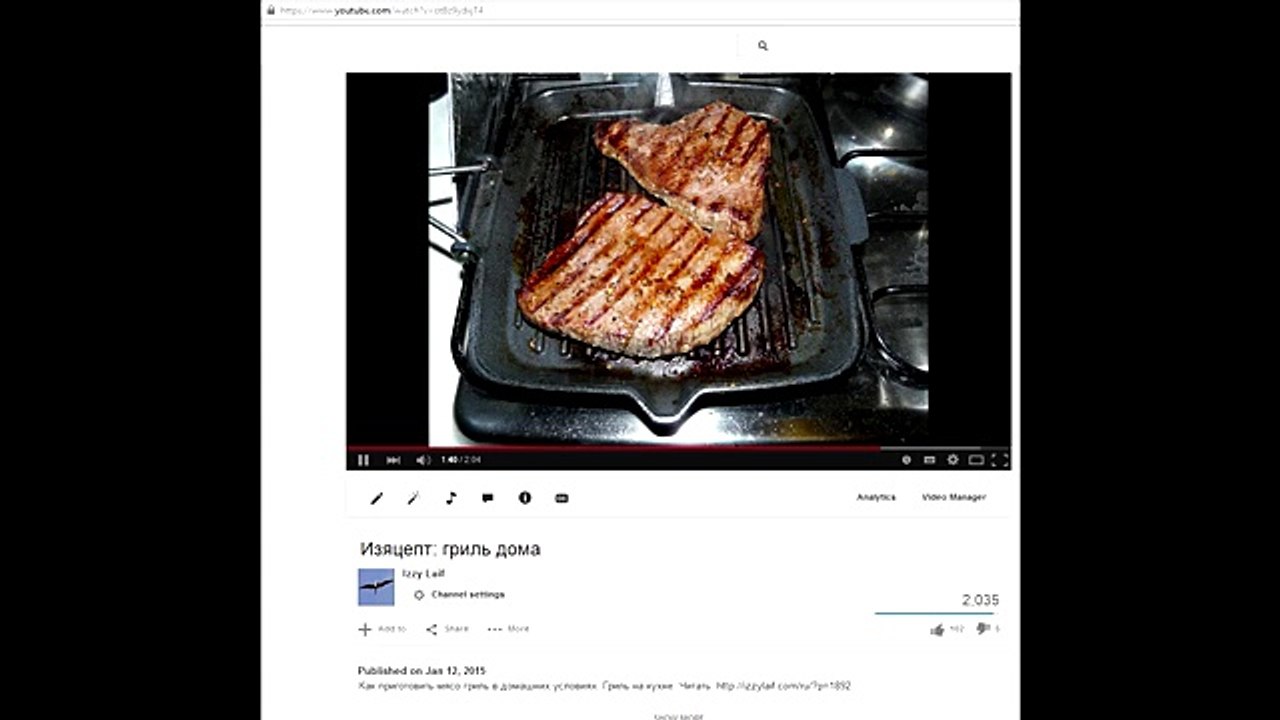 Низкокалорийное мясо