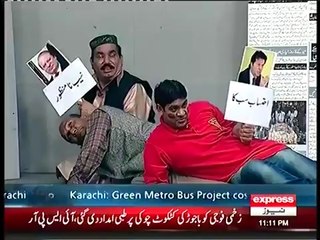 Khabardar with Aftab Iqbal - 25 February 2016 _ Express News