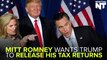 Trump Flip Flops on Releasing Tax Return