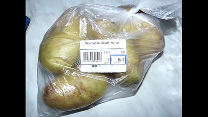 Изяцепт- картофельное пюре (неправильная пища)