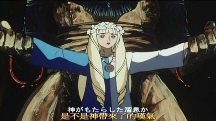 [CBV製作]∀鋼彈  ED1 AURA