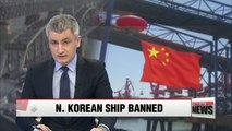 China bans N. Korean ships from Dandong port in apparent punishment