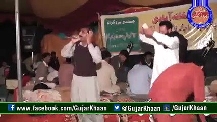 Raja Nadeem Pothwari Song - 1 Feb 2016 - Must Watch