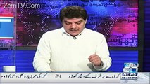 Saniha Baldiya Town Mubashir Lucman Exposed Full Story