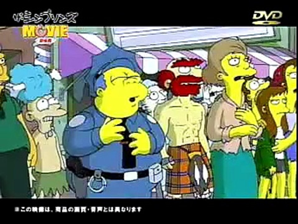 THE SIMPSONS MOVIE Japanese Trailer