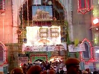 Har Ghum Ki Dawa Hai- Feat. Geeta Singh Full HD Video - Jagat Guru Khwaja