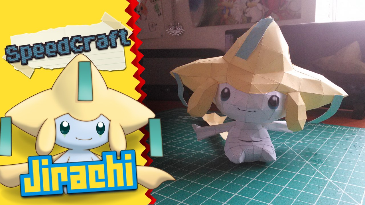 Pokemon Papercraft ~ Jirachi ~
