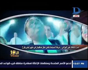 العاشرة مساء|مع وائل الأبراشى حلقة 13-2-2016