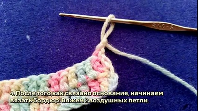 Вяжем Бордюр Крючком - DIY Рукоделие - Guidecentral