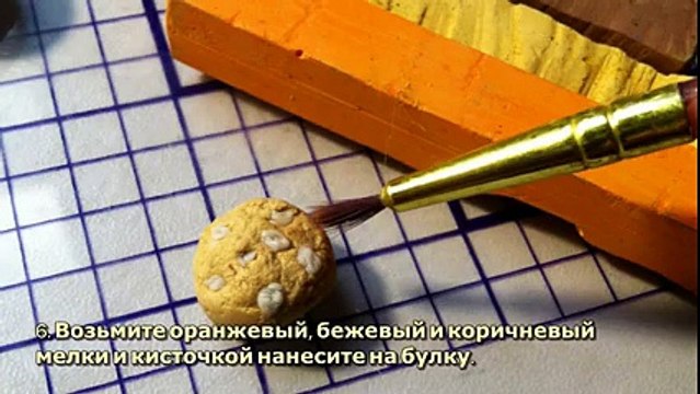 Гамбургер из полимерной глины - DIY Рукоделие - Guidecentral