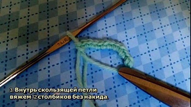 Как Вязать Листики Крючком - DIY Рукоделие - Guidecentral