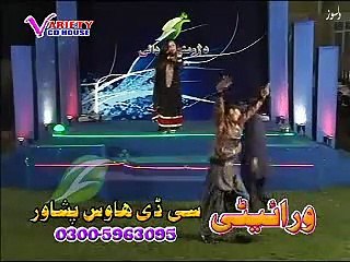 Pashto New Song 2016 Pashto New Album 2016 Best Of Neelo Part-3