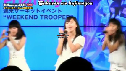 Prism Mtes Brand New World lyrics