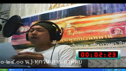 25กุมภาพันธ์2559ส่วนสองเดอะเฮี้ยนRecord_2016_02_25_23_04_00_281 00_57_07-01_33_46