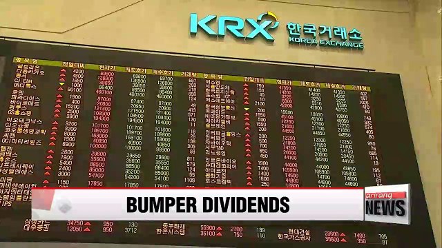 Over 20 shareholders received more than ten billion won in dividends last year