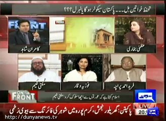 Uzma Bukhari tells Mufti Naeem to shut up