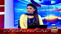 Ary News Headlines 25 February 2016 , Police Arrested FixIt Alamghir