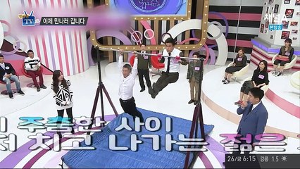 시청자 마당.E221.160226