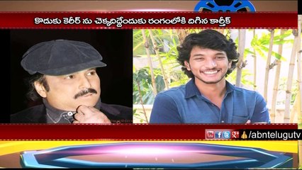 Gautham Karthik In Muthuramalingam  (26-02-2016)