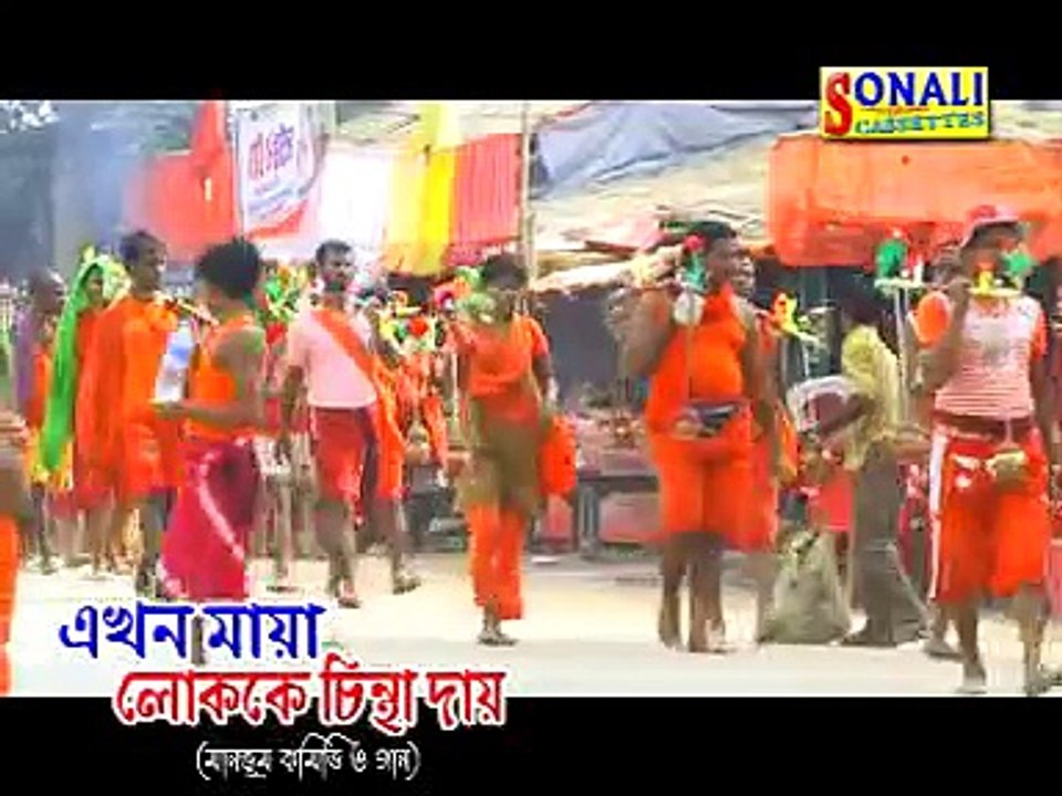 Ekhon Maya Lokke Chinha Day#Ghare Jodi Bhoke More Maa Baap#New Bangla Album 2016