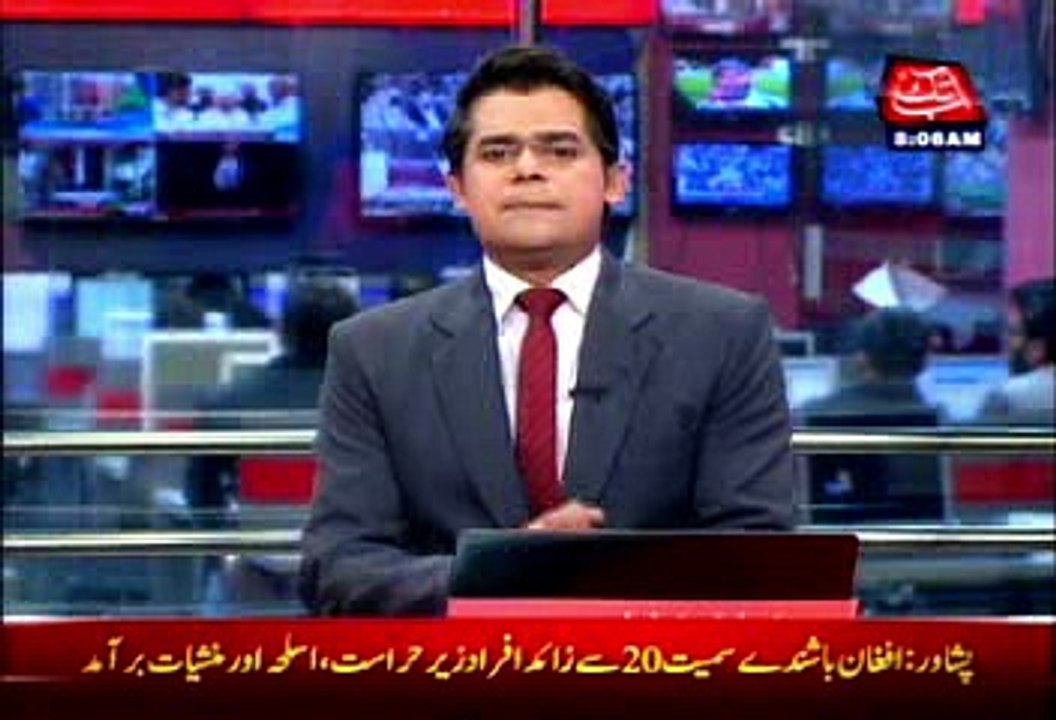 Houstan: Kansas workplace shootings leaves 4 dead, 30 wounded