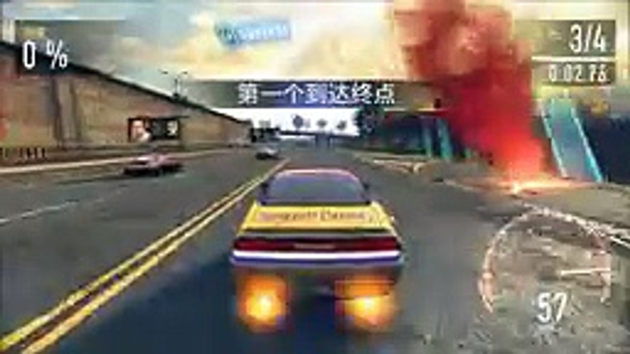 nfs gameplay #26