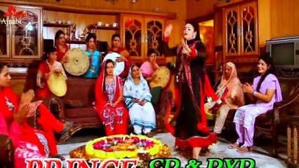 Pashto New Song 2016 _ Yam Masta Lewany