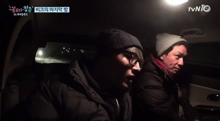파주안마《오피뷰》"OPView01.tv"산본안마 울산안마 울산동구안마
