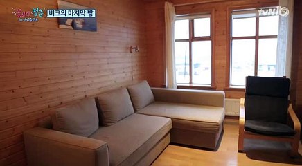 용인안마《오피뷰》"OPView01.tv"평택안마 김포안마 광교안마 금천안마 쌍문안마