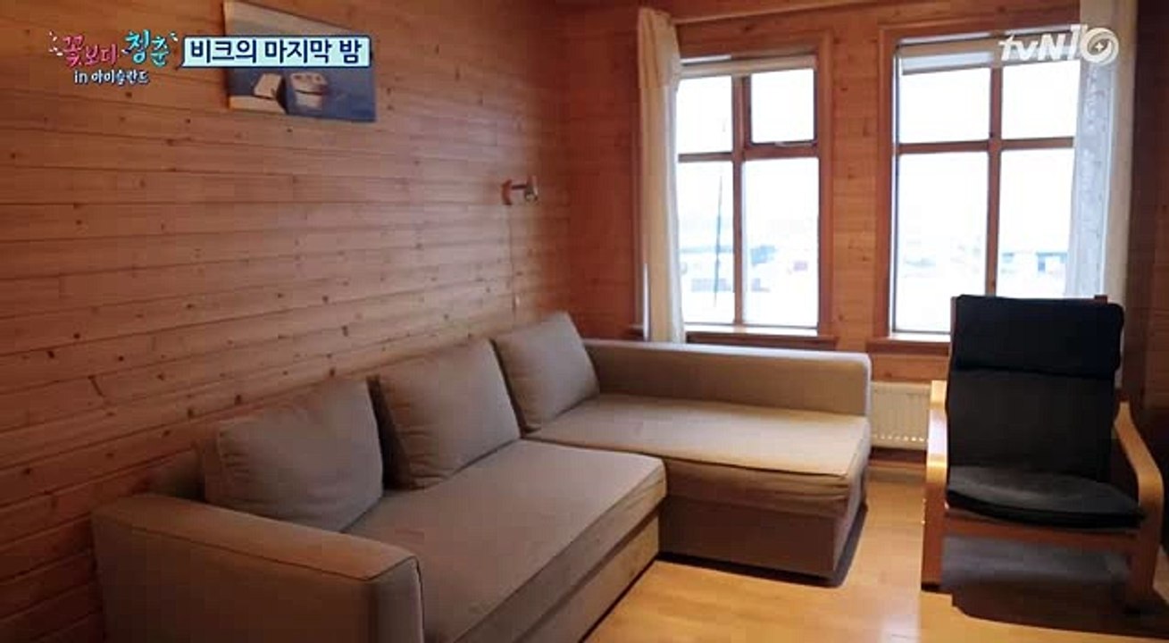용인안마《오피뷰》"OPView01.tv"평택안마 김포안마 광교안마 금천안마 쌍문안마