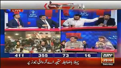 Aamir Liaquat Hussain Shows