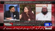 Intensive Fight Between Uzma Bukhari And Mufti Naeem In Live Show