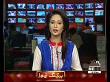 Waqtnews Headlines 11:00 AM 26 February 2016
