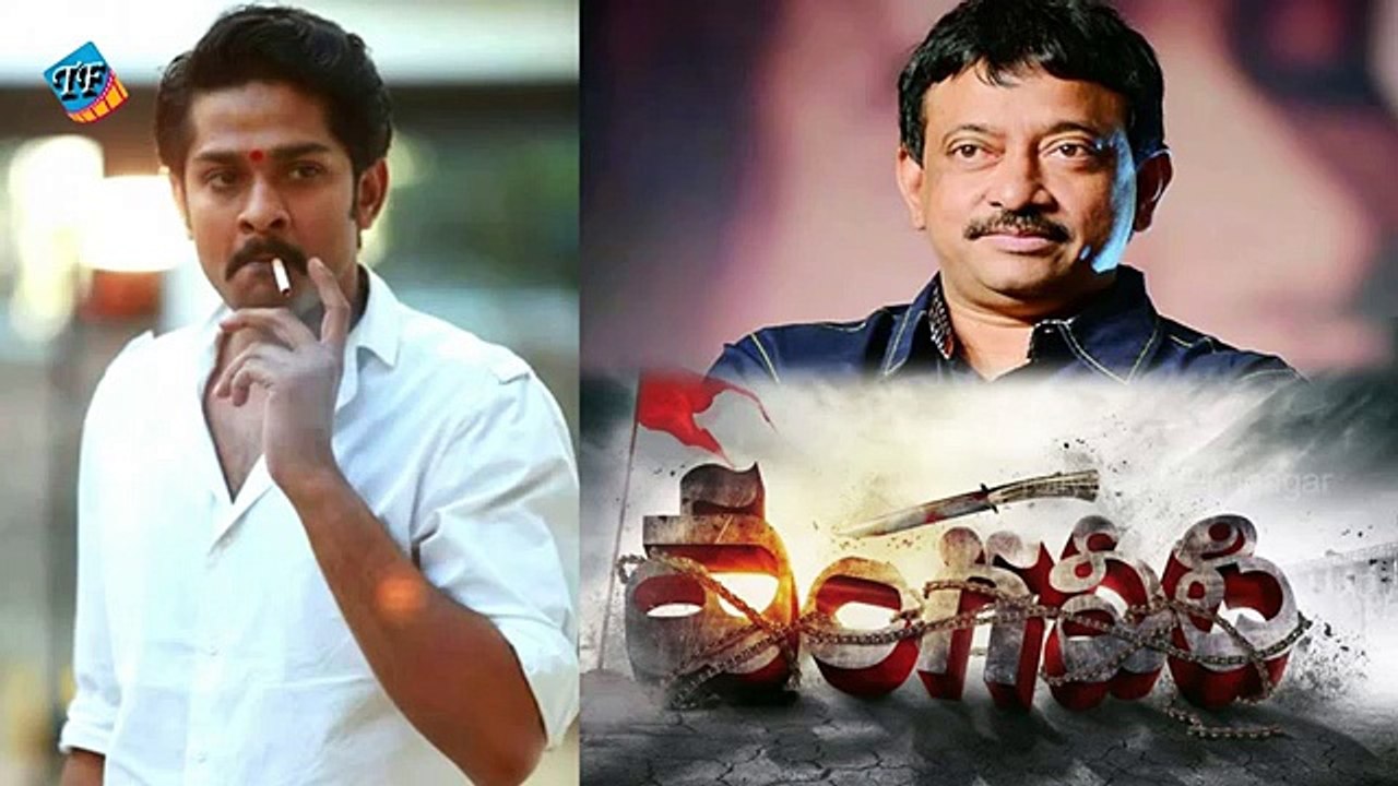 Vangaveeti Title Song | Ram Gopal Varma  | Tollywood Filmnagar (FULL HD)