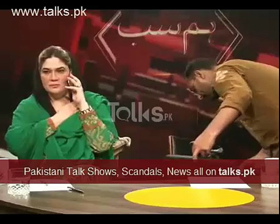 PMLQ Samina Khawar Hayat Another Video Leaked During Live Interview
