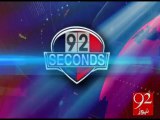 92 Seconds -26-02-16 -92News HD