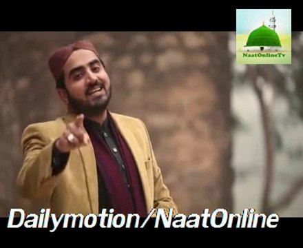 Noor Ki Birsat Best Video Naats Collection [2015] - Shakeel Ashraf - New Full Video Naats Album [2015] Naat Online