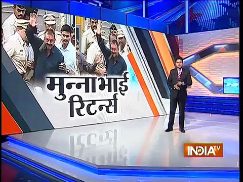 Sanjay Dutt releaseing video from Yerawada Jail in Pune