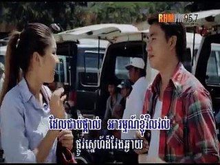 ​ ប៊ុត សីហា ▶ បេះដូងស្មោះបងថោកស្មើលុយ១រៀល [RHM VCD 221]