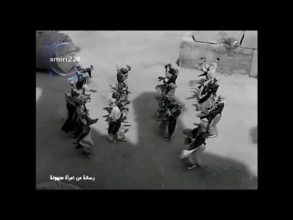 פריד אל אטרש אשתאאת אילאק מתורגם לעברית