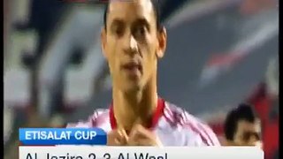 Etisalat Cup - Round 3