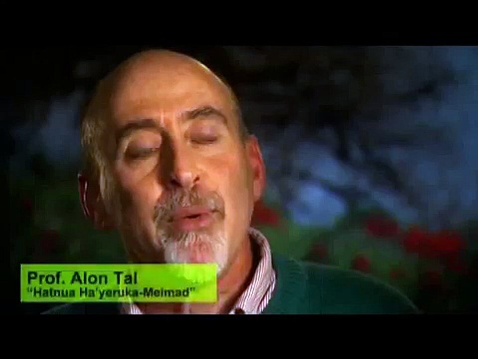 Green Movement Meimad | 2009 elections | Prof. Alon Tal