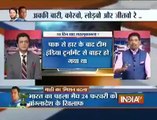 Indian Media again Exagerrating Indian Team Against Pak before Asia Cup 2016 Match