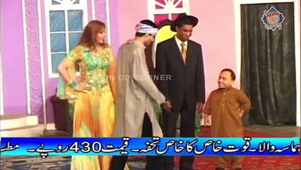 Best Of Amanat Chan and Sajan Abbas Stage Drama Full Comedy Clip