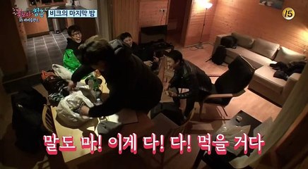 천호안마《오피뷰》"OPView01.tv"수영구안마 금정구안마 천호동안마 중앙동안마