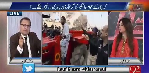 Rauf Klasra Angry on People of Karachi