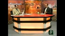 Home Minister of Pakistan Exposing Armys Propaganda on air Base attack Against Afghanistan