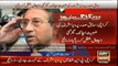 Ary News Headlines 12 February 2016 , Pervez Musharaf Suffring Through Chest Pain