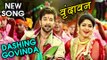 Dashing Govinda | Song Out | Vrundavan Marathi Movie | Avadhoot Gupte Songs | Amit Raj